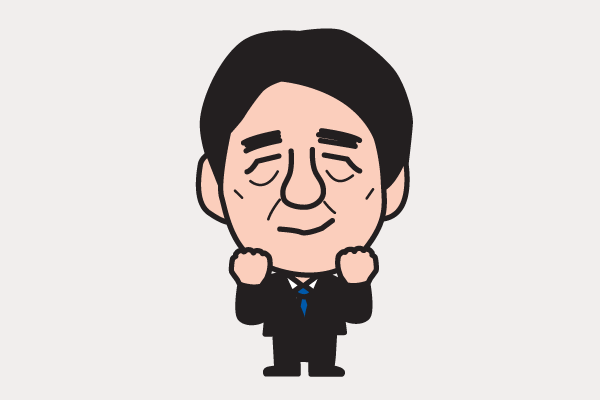 安倍総理　在職日数　小泉元総理抜き戦後3位に