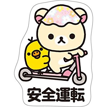 車の運転でのストレス