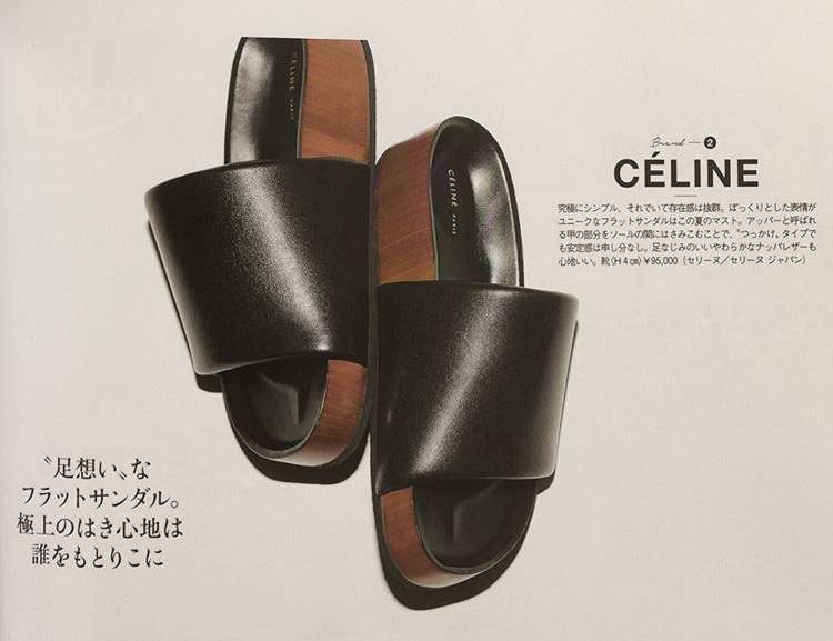 《ハイブランド》今欲しいと思ってる、最近買ったもの