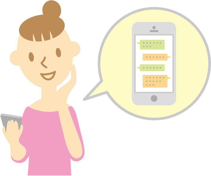 この時間に軽くやり取りしたい人が開くトピ