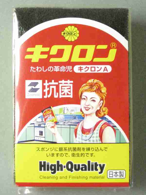 好きな商品パッケージ