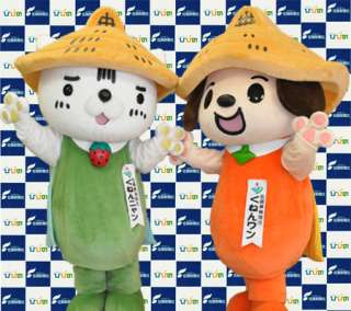 地元のゆるキャラを紹介するトピ