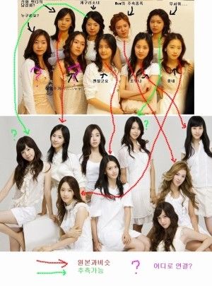 【韓国アイドル】 修正がひどすぎる韓国芸能界 【比較画像あり】 - NAVER まとめ
