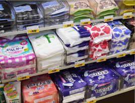 「生理用品」は不謹慎でも贅沢品でもない！避難所に必要だと分からない人がいるらしい…