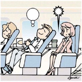 新幹線・飛行機での「席倒します。」