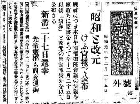 ガルちゃん民の5割しか知らなさそうなこと