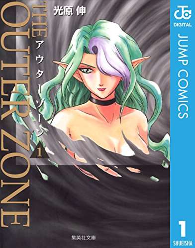 週間少年ジャンプで好きなマンガ・好きだったマンガ
