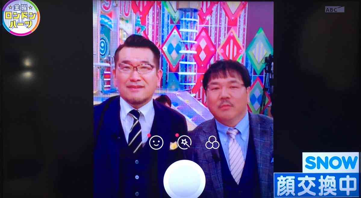 顔交換画像を貼るトピ