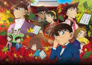 「名探偵コナン」劇場作品で一番面白いのってどれなの？　気合いの全21作レビュー＆オススメベスト3！ （ねとらぼ） - Yahoo!ニュース