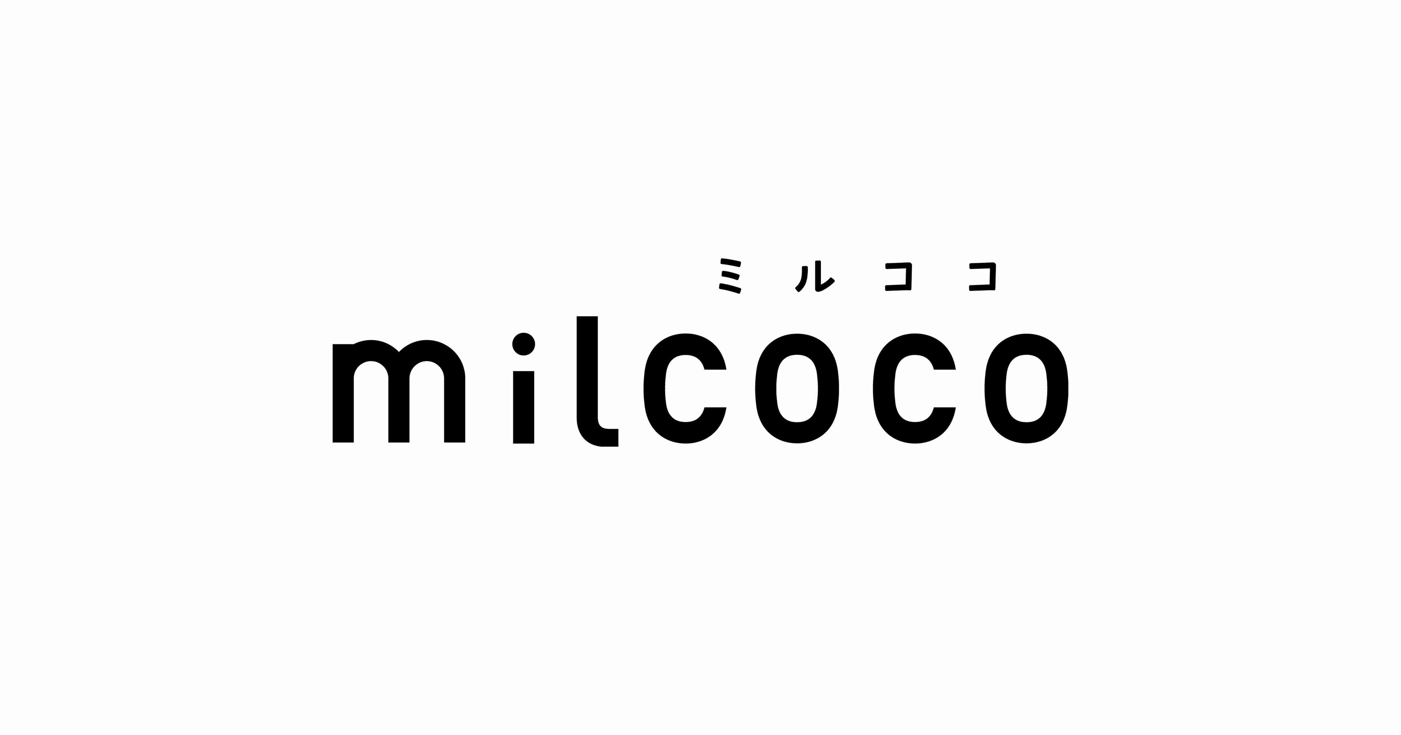 milcoco[ミルココ]〜話題の新商品やサンプルがオトクに試せるサンプリングサイト〜