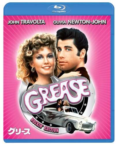 70年代の映画が好きな人