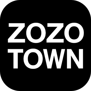 「ZOZOTOWN」の当日配送を停止、スタートトゥデイが公表