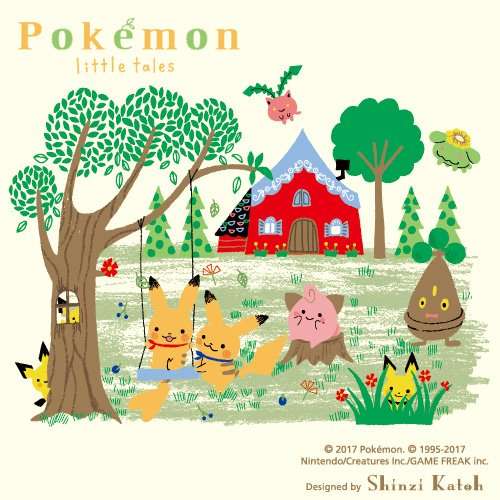 可愛い絵を描くイラストレーター教えてください。