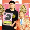   小籔千豊　１７連勝・藤井四段と愛娘比べため息「育て方間違ったな」
