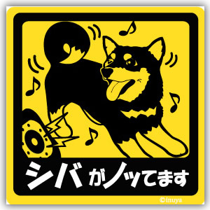 ステッカーの画像