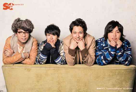 そっくりさんでHey! Say! JUMPを完成させよう！
