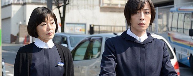 ドラマ【すいか】見てた人
