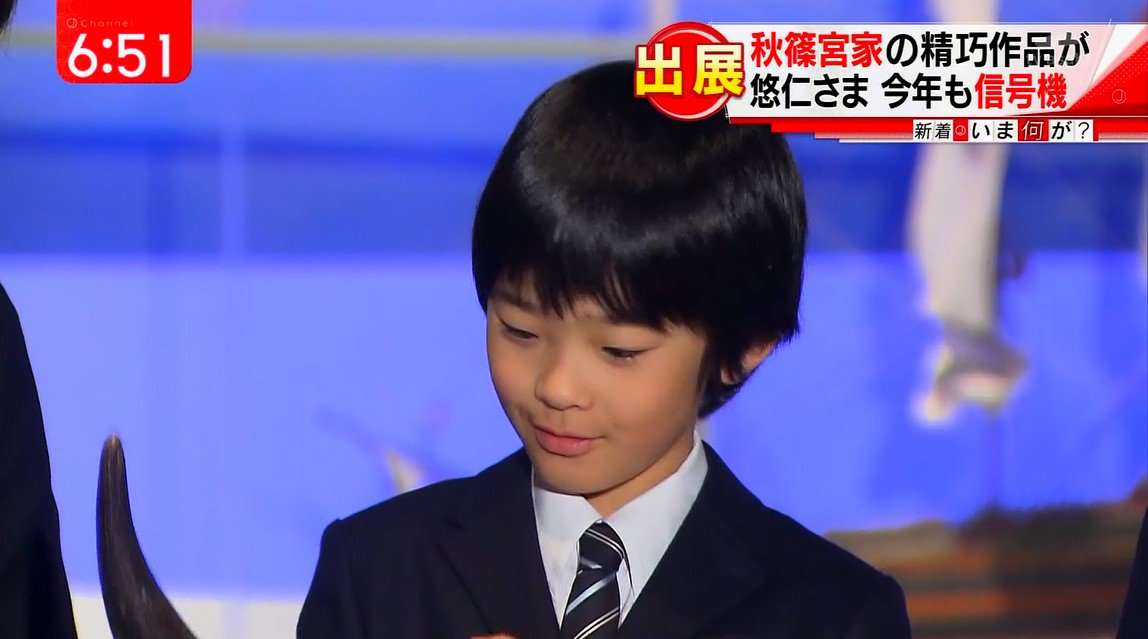 女性天皇賛成68％、毎日新聞調査　