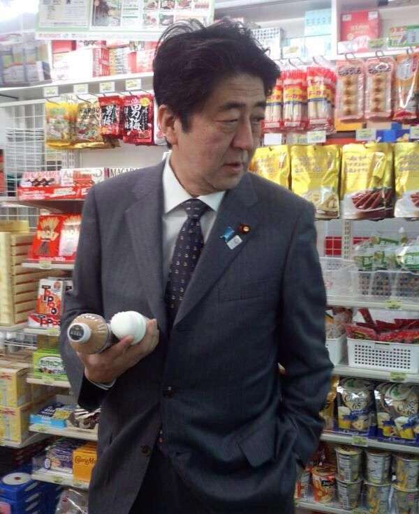 旦那に買い物頼むと…?