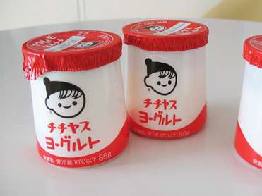 好きな商品パッケージ