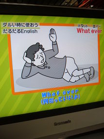 江宏傑が福原愛との新婚生活にのろけ 手料理「全てスキ」