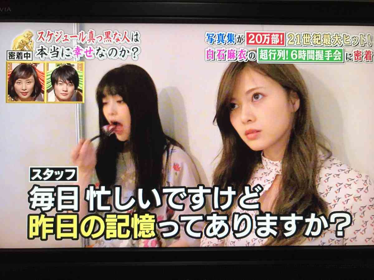 白石麻衣、超絶美脚披露で「猫になりたい！」とファン興奮　殺人スケジュールには心配の声