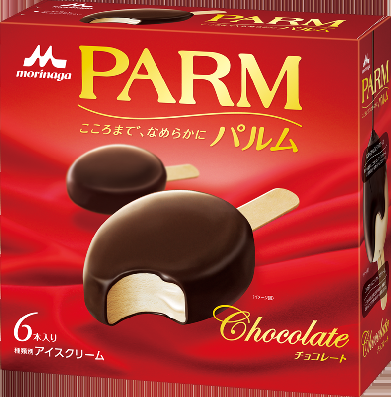 明日の朝礼で一言!