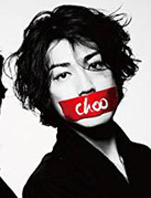 元KAT-TUNの明暗！　赤西＆山田孝之ユニットはオリコン2位、田口淳之介と田中聖は……｜サイゾーウーマン