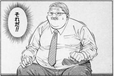 【実況・感想】土曜プレミアム・絶体絶命クライシス〜その瞬間　命は救われた!