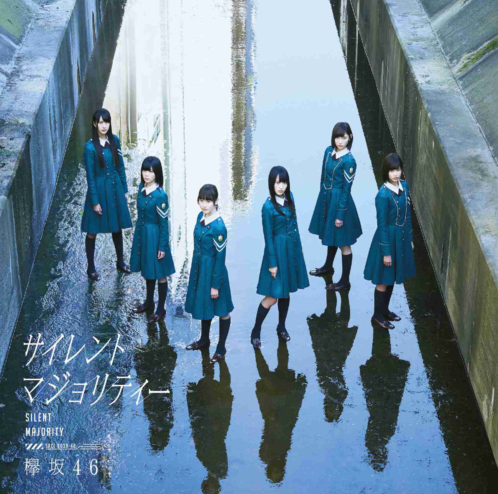 坂道グループ(乃木坂46・欅坂46)の好きな曲!