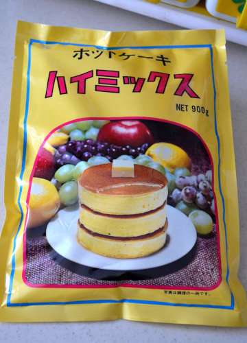 好きな商品パッケージ