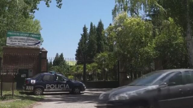 南米の施設で子どもに性的虐待容疑 日本人修道女を逮捕 | NHKニュース