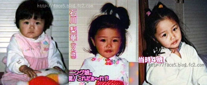 【画像】あの有名人はこんな子供だった