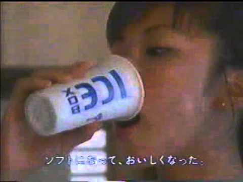【CM】 ELT 持田香織　森永 ICE BOX - YouTube