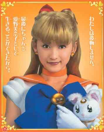 【画像】あの有名人はこんな子供だった