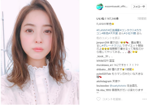 佐々木希がインスタに”カラコン使用顔”を投稿で「可愛すぎ」の声が相次ぐ(1ページ目) - デイリーニュースオンライン