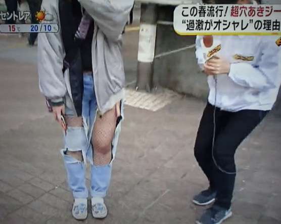 【画像】こんなジーンズは嫌だ！コンテスト