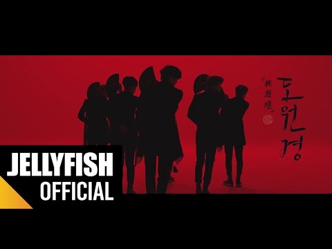 빅스 (VIXX) - 도원경(桃源境) (Shangri-La) Official M/V - YouTube