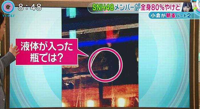 SNH48がライブ中に首を絞めようとする不審者男性が乱入！　会場騒然となりライブも中断に