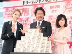 宝くじ販売、9000億円割れ…売上低下傾向に歯止めかからず