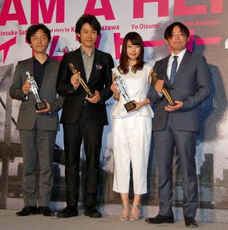 実物にガッカリする人気若手女優3人を関係者が暴露! 超デカ顔、キャバ嬢メイク、異常な表情…!