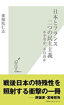 北朝鮮のラジオ放送の暗号を2ちゃんねらーが解読？「14日午前5時56分、発射予定時刻かな」が的中　「明日も発射ある？」ネット騒然
