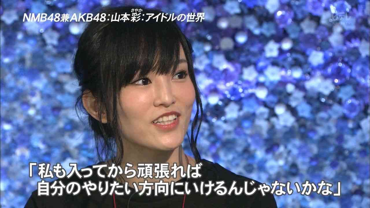 指原莉乃「“V3”を達成して、かっこよく総選挙を去る」有終の美を宣言