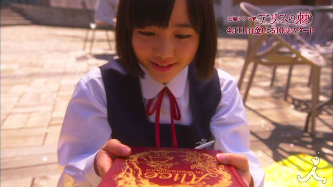 【TBS】（春ドラマ）3分でわかる『アリスの棘』４／１１スタート！かつてない復讐ドラマの扉が開く！ - YouTube
