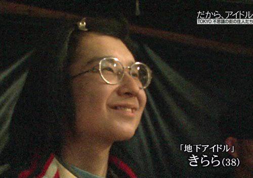 【♪生きてる】サンサーラをBGMにしたらギリギリ「ドキュメント」っぽく見える画像【生きていく】