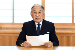 天皇陛下、体調不良で公務取りやめ
