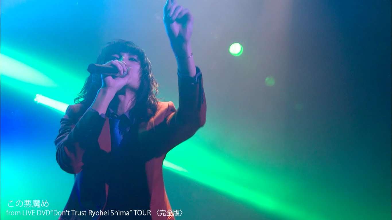 ドレスコーズ - 「この悪魔め」 from “Don't Trust Ryohei Shima" TOUR 〈完全版〉 - YouTube
