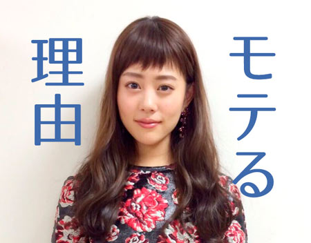 平成生まれなのに、昭和の香りがする芸能人を貼っていこう