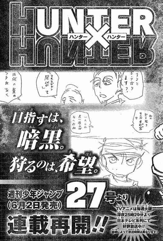 【閲覧注意】見てると不安になる画像を貼っていくトピ