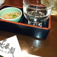 七番蔵 - すすきの/居酒屋 [食べログ]